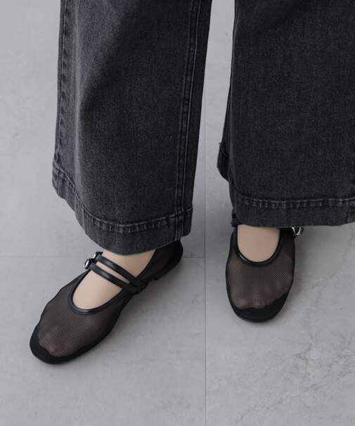 ダブルメリージェーン