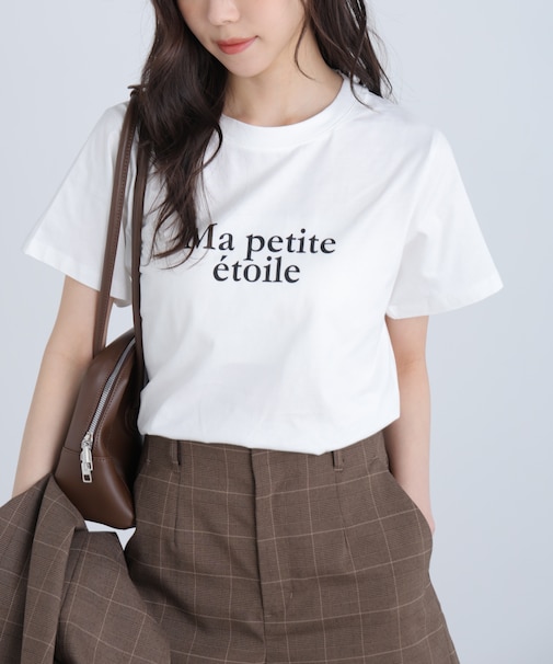 フレンチロゴプリントTシャツ
