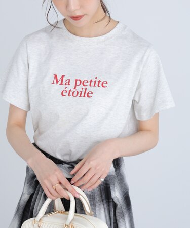 フレンチロゴプリントTシャツ