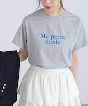 フレンチロゴプリントTシャツ