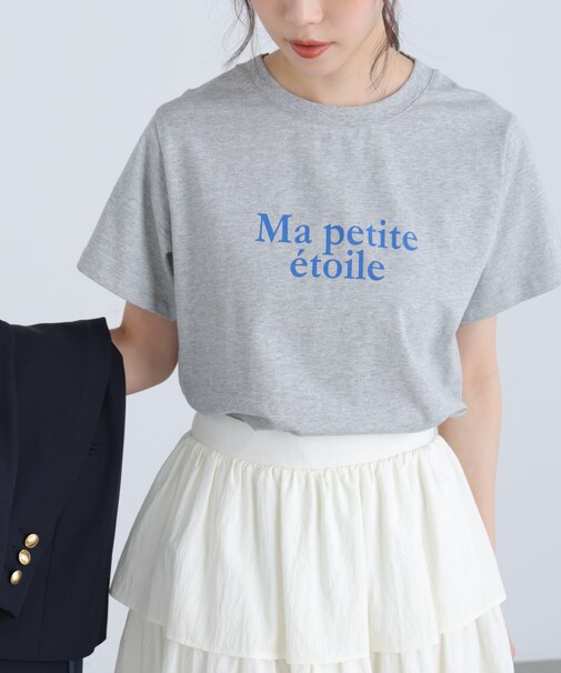 フレンチロゴプリントTシャツ