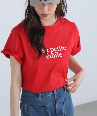 フレンチロゴプリントTシャツ
