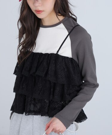 ティアードフリル2wayビスチェ