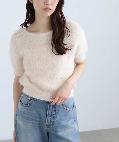 前後2wayシャギー半袖ニット