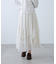 アソートイレヘムフリルスカート