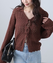 透かし編み襟付きニットカーディガン