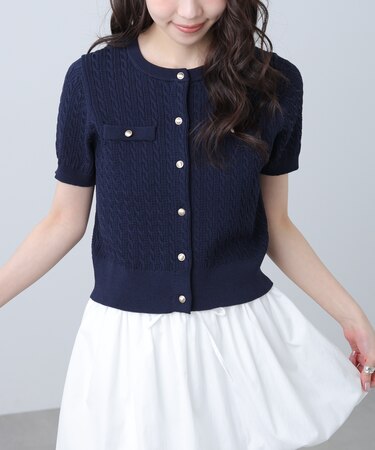 ケーブル金ボタン半袖ニットカーディガン