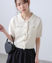 衿付きミニブークレ半袖カーディガン