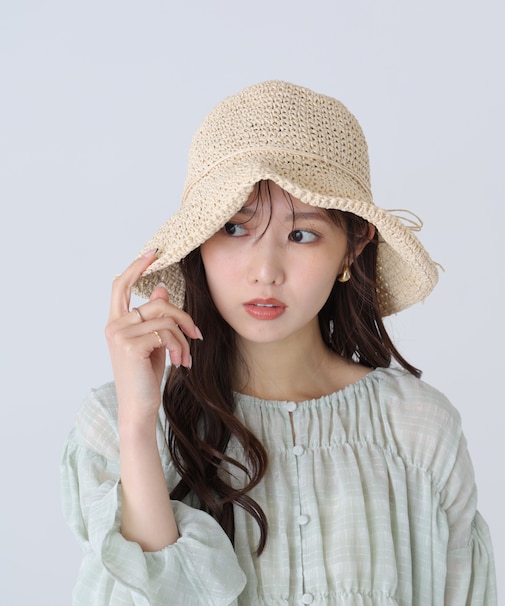 雑材ハット