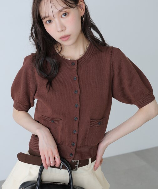 フロントポケット半袖カーディガン