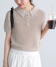 〈MFM〉金ボタンクロップドポロニット