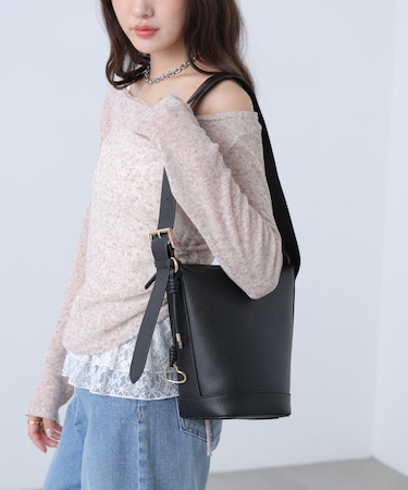 Hyman Roth/bucket bag
