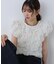 〈MFM〉前後2wayホイップブラウス