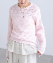 透かし編みニット