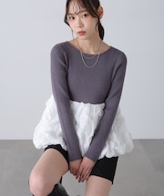 〈MFM〉ぽこぽこドッキングニット