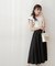 ヨーク切替スカート