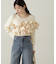 長袖フリルニット　24AW