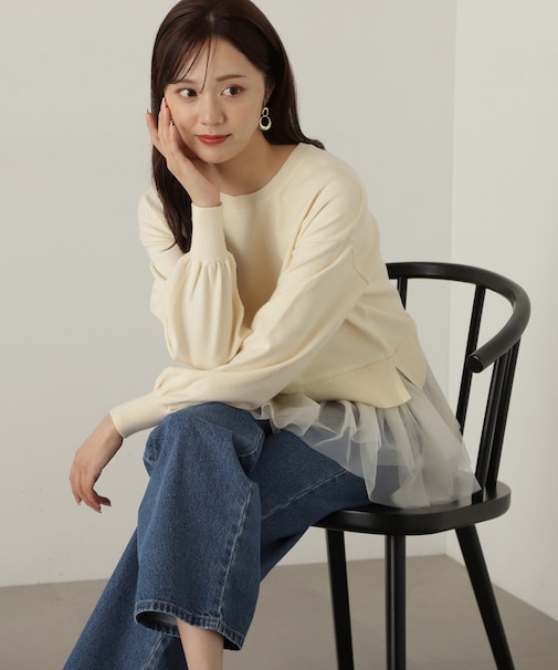 裾チュールニットチュニック　24AW
