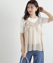 ラッフルキャミ×リブニットセット