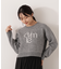 ロゴニット