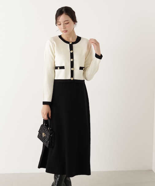 バイカラーカーデセットアップ