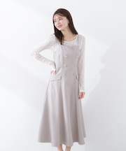 トレンチジャンスカ