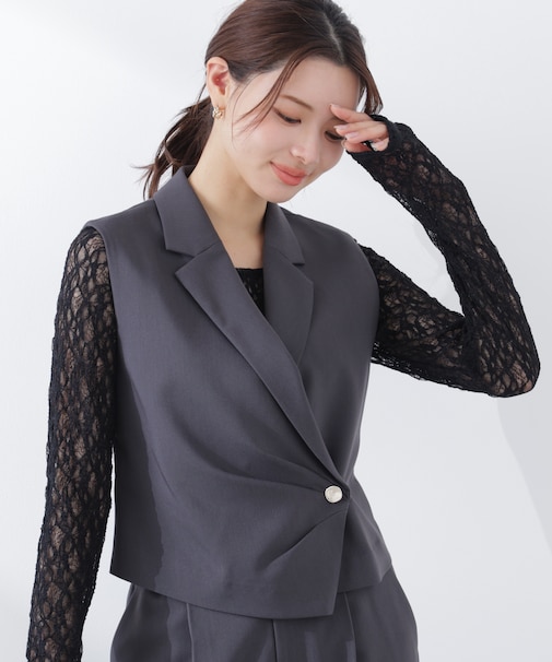 タックアシメジレ