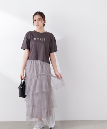 ランダムティアードチュールスカート　26SS