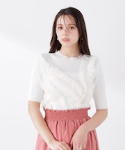 チュールフリル付きニット　26SS