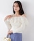 〈a／mie〉フリルリブニット　26SS