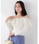 〈a／mie〉フリルリブニット　26SS