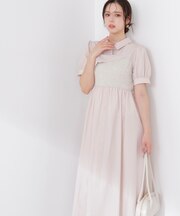 《EDIT COLOGNE》ツイードビスチェ付きシャツワンピース