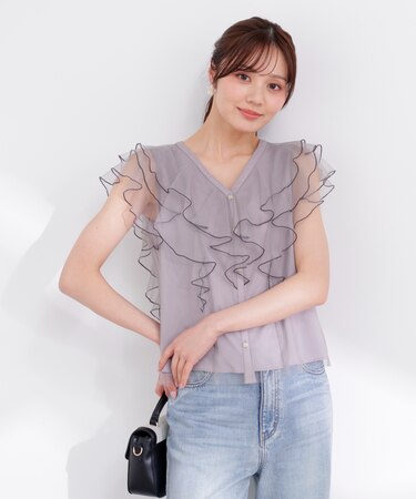 チュールラッフルブラウス