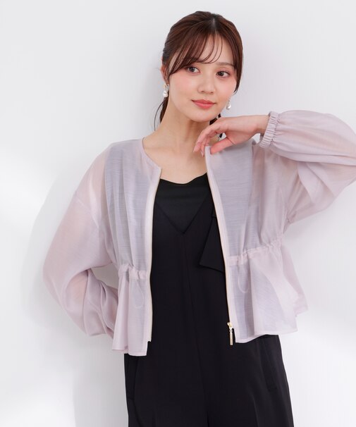 ドロストシアーブルゾン