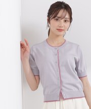 〈a／mie〉配色カーディガン 26SS