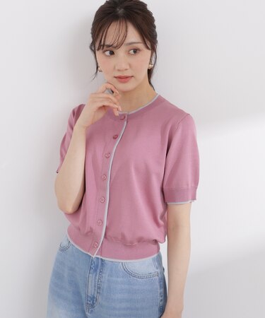 〈a／mie〉配色カーディガン