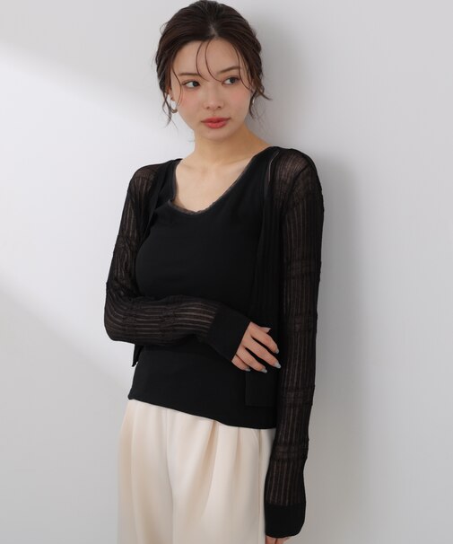 〈a/mie〉変わり織透かし編みカーディガン 26SS