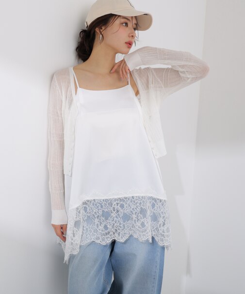 〈a/mie〉変わり織透かし編みカーディガン 26SS