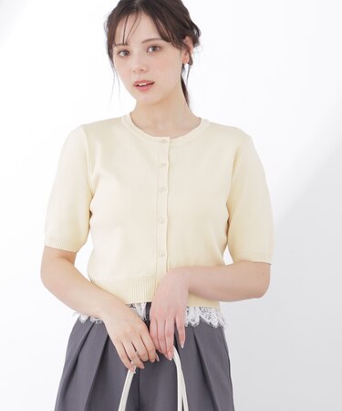 レーストリムショートカーディガン