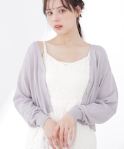 シアーカーディガン