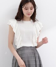 シンプルラッフルニット