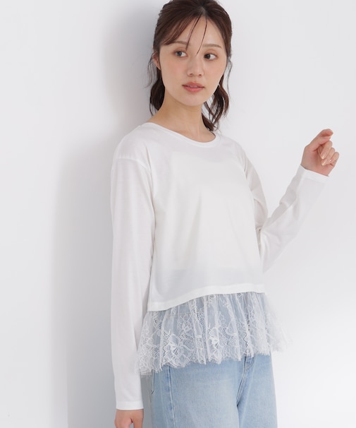 <a/mie>レースヘム長袖Tシャツ