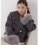 フェイクファー付きワイドカラーショートコート 26AW