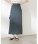 ベルト付タイトロングスカート《S Size Line》