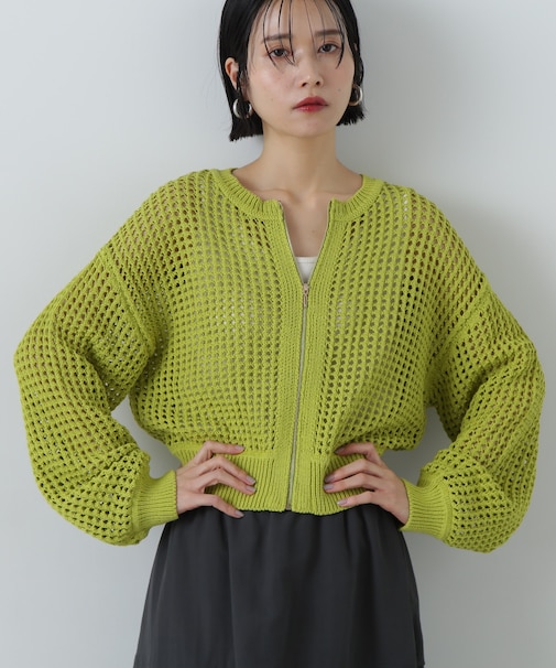 メッシュZIPニットカーディガン