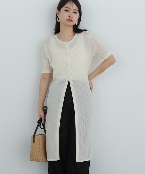 ロングシアーカーディガン