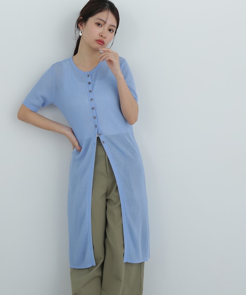 ロングシアーカーディガン