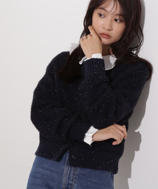 ビーズミックスヘアリーカーディガン