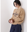 フレンチロゴジャガードニット