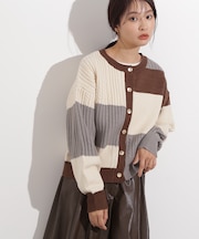 カラーブロッキングカーディガン